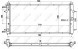 NRF 509514 509514/Nrf радіатор охолодження vw t4 1,9-2,5td