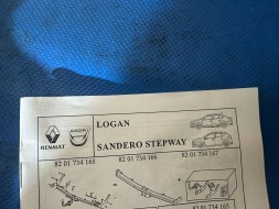 Dacia OE Куля фаркопа Dacia Sandero III STEPWAY LOGAN BRINK 8201734167