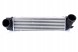 Nissens 96337 Інтеркулер bmw x1 e84 z4 e89 1.6 2.0 03/11-08/16 nissens