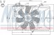 Walker 85328 NISSENS ВЕНТИЛЯТОР РАДІАТОРА TOYOTA YARIS 1,0 99 -