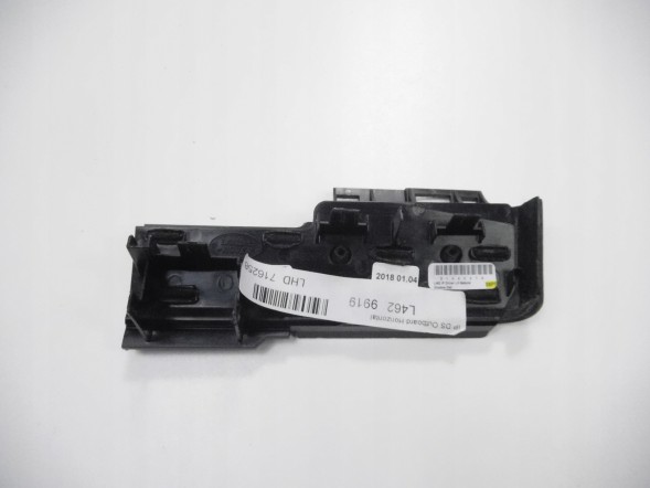 Land Rover OE Ліва фінішна планка Land Rover Discovery OE LR081255