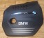 BMW OE 11128616573 8616573 Захист двигуна BMW 4 F32 F32 LCI F33 F36 Gran Coupé LCI 3 F30 LCI 7 G11