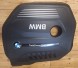 BMW OE 11128616573 8616573 Захист двигуна BMW 4 F32 F32 LCI F33 F36 Gran Coupé LCI 3 F30 LCI 7 G11