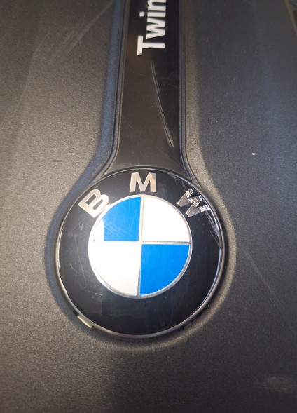BMW OE 11128616573 8616573 Захист двигуна BMW 4 F32 F32 LCI F33 F36 Gran Coupé LCI 3 F30 LCI 7 G11