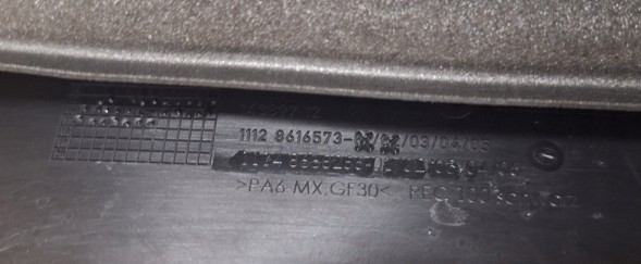BMW OE 11128616573 8616573 Захист двигуна BMW 4 F32 F32 LCI F33 F36 Gran Coupé LCI 3 F30 LCI 7 G11