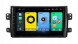 Китай 6543563456 РАДІОНАВІГАЦІЯ SUZUKI SX4 SEDICІ ANDROID 8/64 KAM