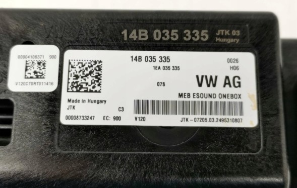 Volkswagen OE 14B035335, DWP526226OE Генератор звуку двигуна (імітатор) для VW ID.4, ID.7 14B035335 OE
