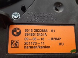 BMW OE OEM ORYG 2622666 BMW 1 F40 САБВУФЕР HARMAN KARDON ПРАВИЙ 2622666