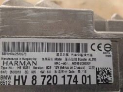 BMW OE OEM ORYG 2622666 BMW 1 F40 САБВУФЕР HARMAN KARDON ПРАВИЙ 2622666