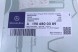 Mercedes-Benz OE КРИШКА МАСКУВАННЯ ГОЛОСНИКА MERCEDES W190 A1906800389