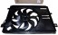 PSA 9832930080 Вентилятор p 3008 5008 508 з тунелем 140w 9832930080