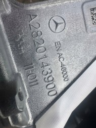 Mercedes-Benz OE Піддон масляний Mercedes GLB GLA 1.3 CGI A W177 2820143900