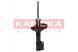 Kamoka 200003 21 2x амортизатори KAMOKA FRONT L+R для SUBARU FORESTER II