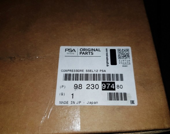 Peugeot OE 9675655880 9823097480 447150-8220 Компресор кондиціонера Peugeot 5008 II 9823097480