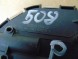Peugeot OE 9816172680 Механізм двигуна склоочисника правий peugeot 508 1 9816172680 європа