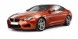 BMW OE 51747224663 Повітряний канал впускний BMW F06,F12,F13 ОРИГІНАЛ