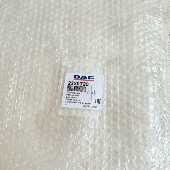 DAF OE РЕЦИЛКУЛЯЦІЙНИЙ ЧОХОЛ DAF XF XG XG+ ЄВРО 6 2320720