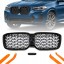 TOPGER KRG-BMW-379 X РЕШІТКА РАДІАТОРА BMW X3 G08 22-23 ЧОРНИЙ+СІБРИСТИЙ ГЛЯНЕЦЬ ДІАМАНТ