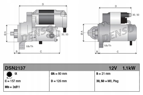 Denso DSN2137 Стартер denso dsn2137
