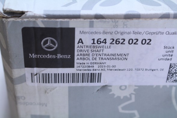 Mercedes-Benz OE ВАЛ ПЕРВИННИЙ КОРОБКИ ПЕРЕДАЧ MERCEDES SPRINTER 906 A1642620202