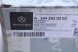 Mercedes-Benz OE ВАЛ ПЕРВИННИЙ КОРОБКИ ПЕРЕДАЧ MERCEDES SPRINTER 906 A1642620202