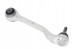 Frey 850131501 МАЯТНИК ЛІВИЙ BMW 3 G20 OE 31106878593