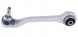 Frey 850131501 МАЯТНИК ЛІВИЙ BMW 3 G20 OE 31106878593