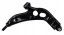 Teknorot 25989645-TK НИЖНИЙ ПЕРЕДНІЙ ВАЖІЛЬ ПРАВИЙ MINI COUNTRYMAN (U25) 2023 - / 31108846544