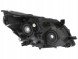 Abakus 212-11P5LMLD-EM Toyota verso 09- лампа фара ліва нова depo