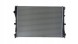 Mahle CR 2100 000P Охолоджувач, система охолодження двигуна mahle cr 2100 000p