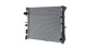Mahle CR 2100 000P Охолоджувач, система охолодження двигуна mahle cr 2100 000p