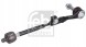 Febi Bilstein 18 60585472 2x FEBI BILSTEIN FRONT L+R рульові рейки для ALPINA, BMW 2 купе (G42)