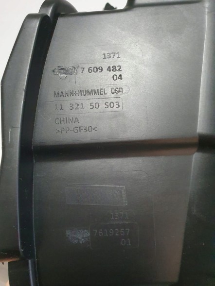 Китай 13717609482 + 13717626564 Корпус повітряного фільтра BMW X1 F48 F39 F45 mini 7609482