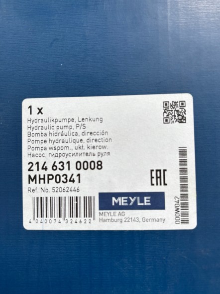 Meyle 214 631 0008 Гідравлічний насос meyle 214 631 0008