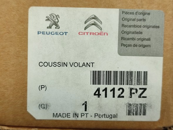 Китай ПОДУШКА AIRBAG ВОДІЯ CITROEN BERLINGO MULTISPACE (B9) 2008-... 4112PZ