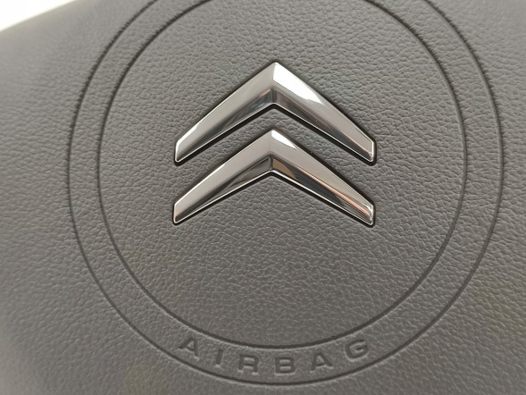 Китай ПОДУШКА AIRBAG ВОДІЯ CITROEN BERLINGO MULTISPACE (B9) 2008-... 4112PZ