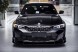 Китай Splitter, Progi, Dyfuzor, Lotka BMW G20 LCI Комплект спідниць BMW G20 LCI M Pakiet Чорний глянець Спойлер
