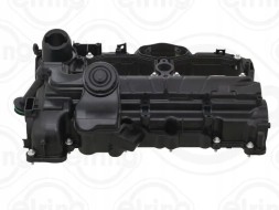 Elring 477.540 Кришка клапанів матеріал з гвинтами 477.540 elring