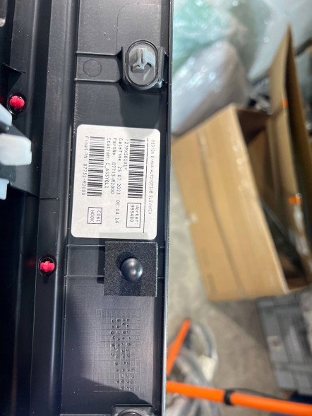 Kia OE 87753-R2000 pmi150921 ПЛА́НКА ПОРОГА ЛІВА KIA SPORTAGE V 5 21- 87753-R2000