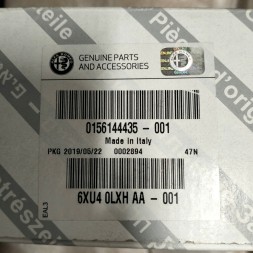 Alfa Romeo OE Внутрішня накладка на пороги передня права Alfa Romeo Giulia 156144435