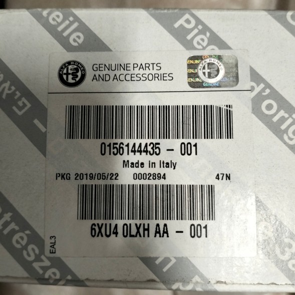 Alfa Romeo OE Внутрішня накладка на пороги передня права Alfa Romeo Giulia 156144435