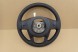 Chrysler OE KIEROWNICA MULTI SKÓRA JEEP Chrysler Town &amp; Country CARAVAN Dodge LANCIA P1WC18DX9AD OEM КЕРМО МУЛЬТИ ШКІРА JEEP Chrysler Town &amp; Country CARAVAN Dodge LANCIA