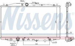 Nissens 68152 Охолоджувач води - nissens 68152