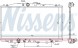 Nissens 68152 Охолоджувач води - nissens 68152