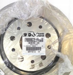 Fiat OE 52067392 Гальмівні диски задні fiat tipo 1,6d 1,4 500l 1,4 ory 52067392 52067391