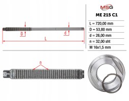 MSG ME215C1 Планка зубчастої рульової передачі Mercedes-Benz Vito W639 03-10