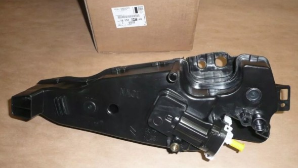 Groupe PSA 1613704780 Бак рідини fap c4 cactus p 301 208 1613704780
