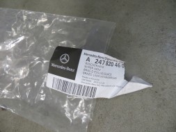 Mercedes-Benz OE A2478204500 Плече склоочисника переднє ліве mercedes w247