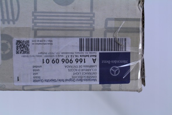 Mercedes-Benz OE НАКЛАДКА ПОРОГА З ПІДСВІТКОЮ MERCEDES W166 A1669060901