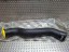 Fiat OE S25099794 ПА́ТРУБОК ІНТЕРКУ́ЛЕРА 1363609080 FIAT DUCATO BOXER JUMPER 3.0 JTD HDI 2006-